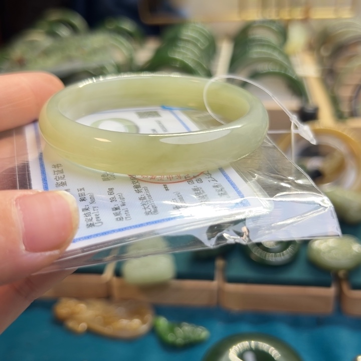 和田玉手镯未镶嵌爱**己55.8圈围0782