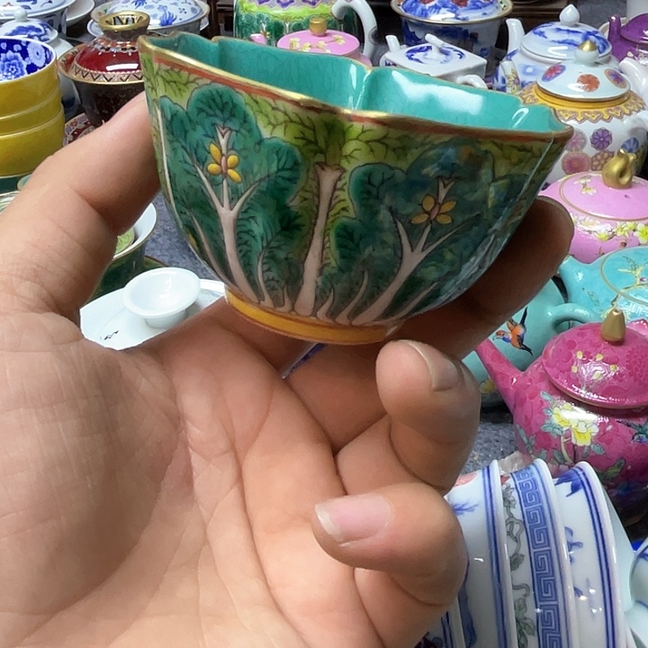 景德镇陶瓷研究所