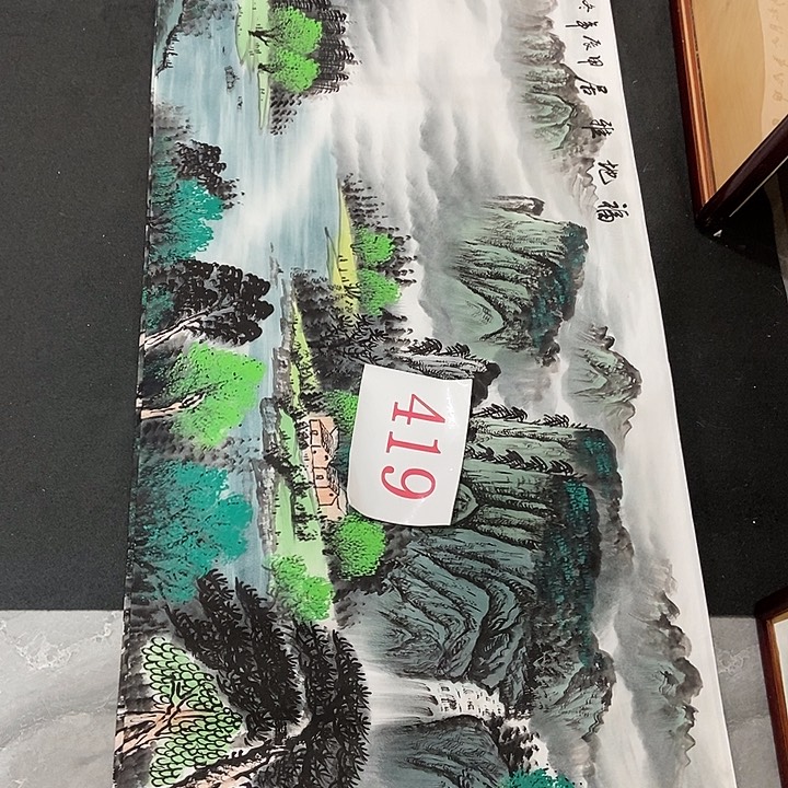 三个张画廊直播间！