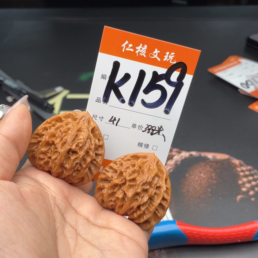 我***！文玩核桃把件41尺寸龙门涧