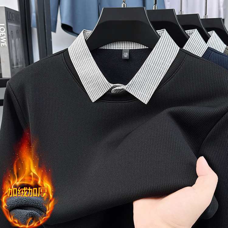 冬季男士加绒加厚保暖针织衫毛衣男衬衫领翻领百搭假两件男装上衣