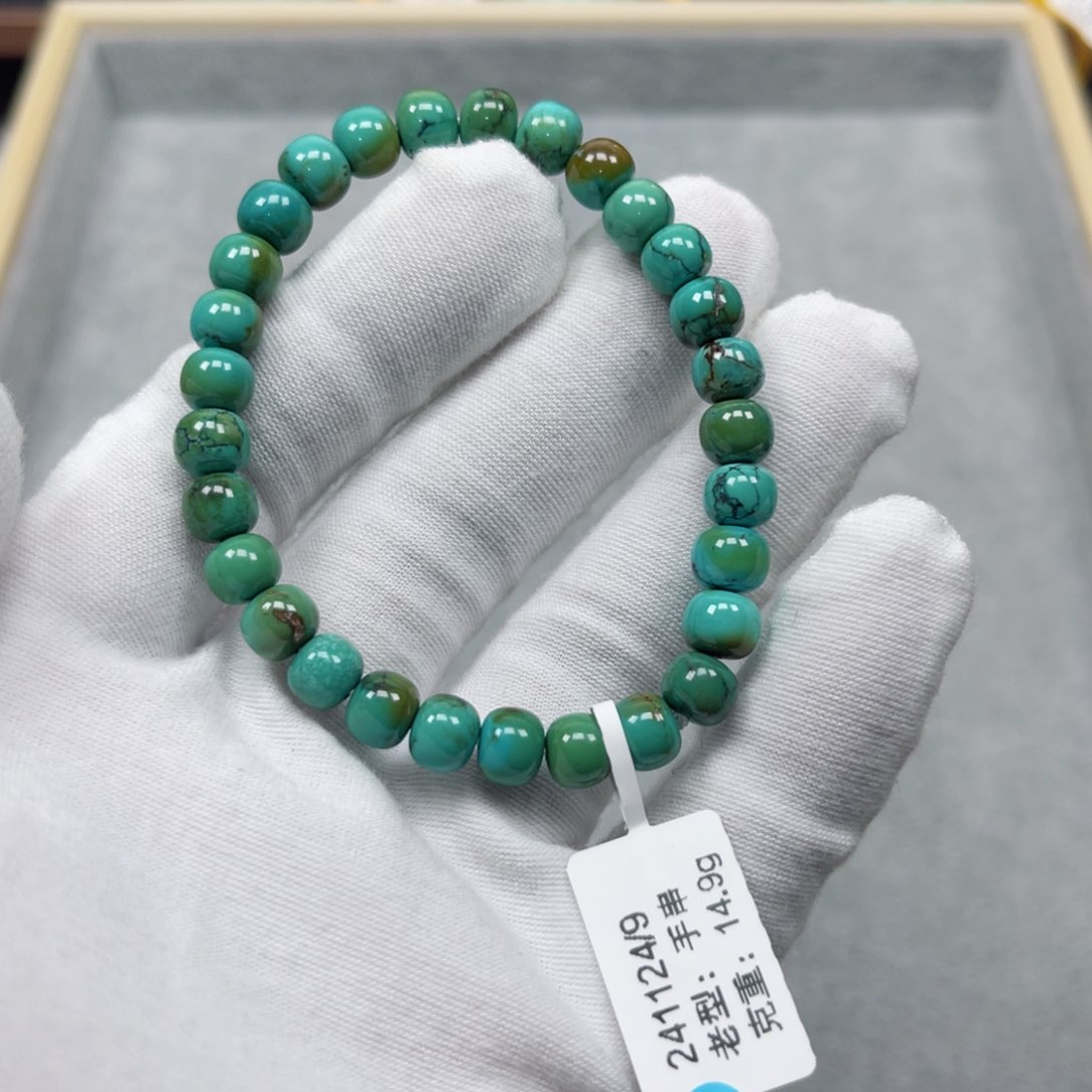 绿松石挂件未镶嵌