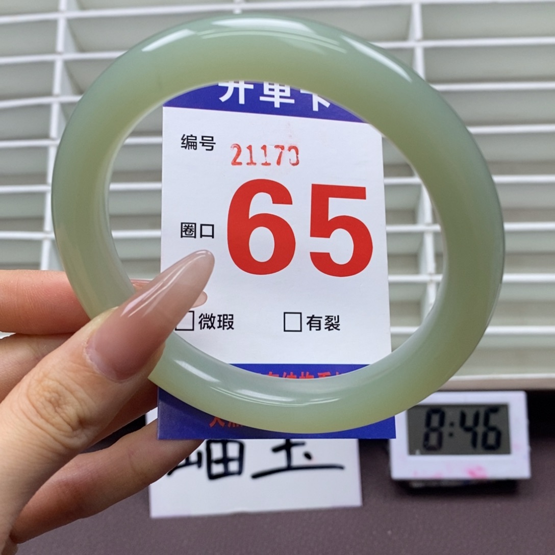 未镶嵌蛇纹石玉手镯