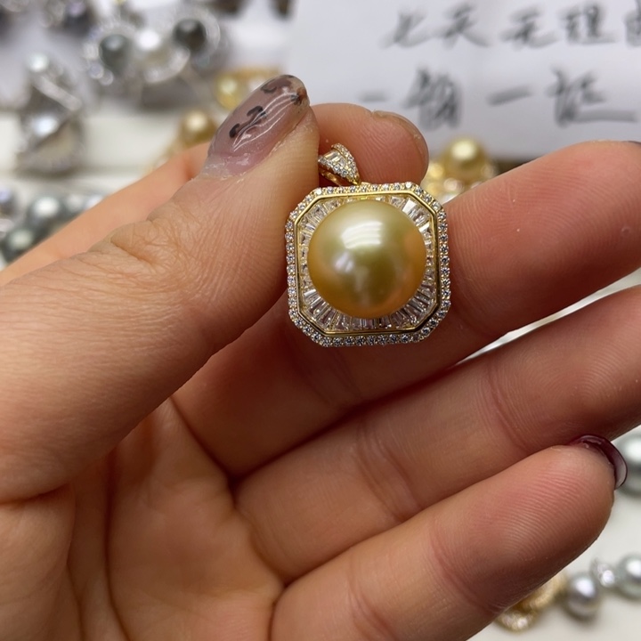 海水珍珠吊坠(不含链)银S925镶嵌