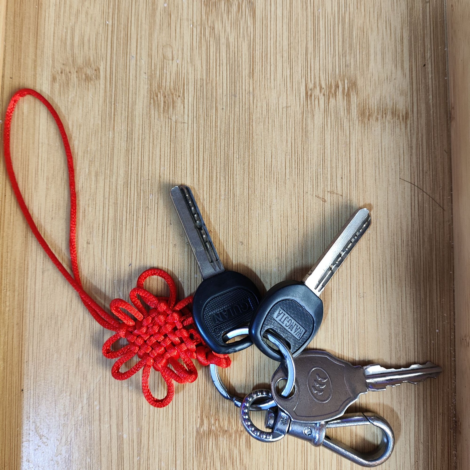 鲁泉阁 手工DIY中国结钥匙扣55-95