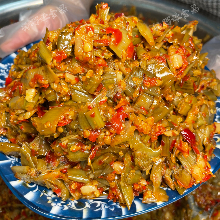杨巧妹酸辣芋荷江西特产美食芋苗梗开盖即食下饭菜腌菜酸辣鲜香