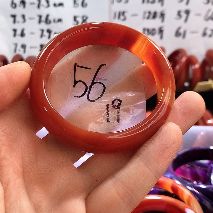 手镯玛瑙/玉髓未镶嵌