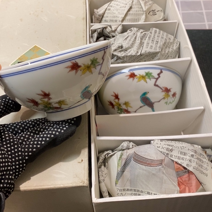 精美瓷器 一单包邮