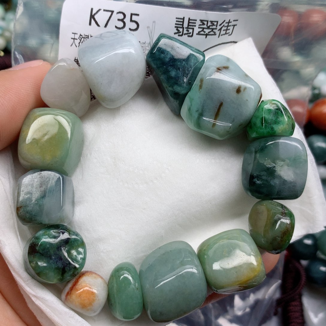 翡翠颈饰未镶嵌翡翠