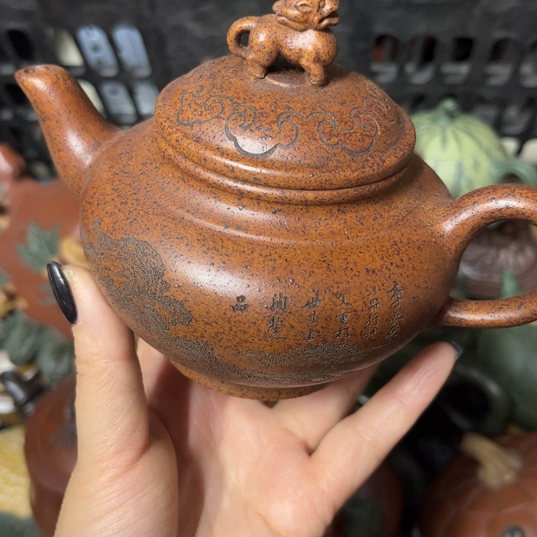 紫砂茶壶紫砂壶泡茶280