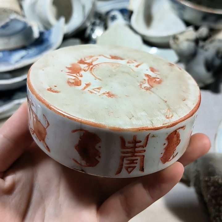 瓷片瓷片瓷片瓷片瓷片