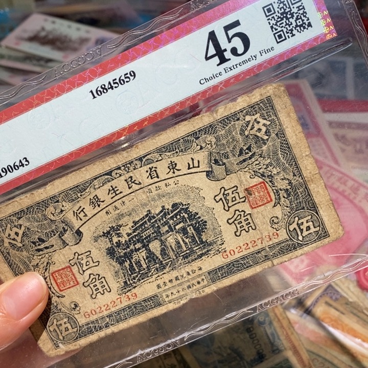 闪购链接7888888888881