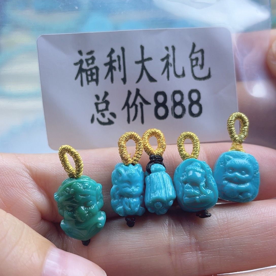 绿松石未镶嵌天然原矿绿松石雕刻件