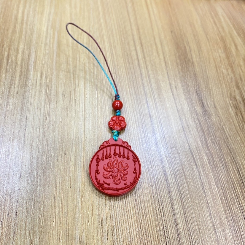 含辰砂工艺品高含量九尾 吊坠 -521776