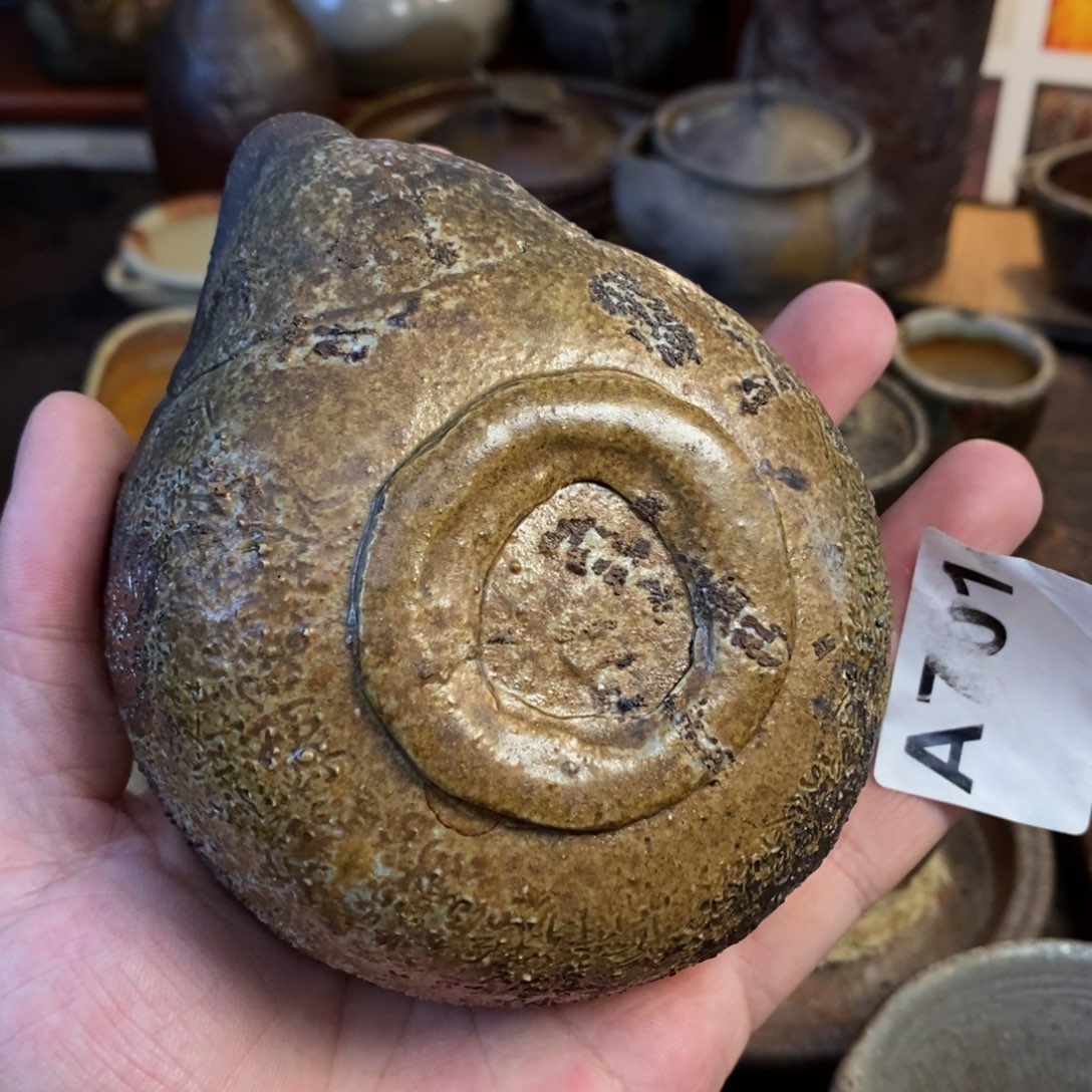备前烧柴烧茶具光显人全品