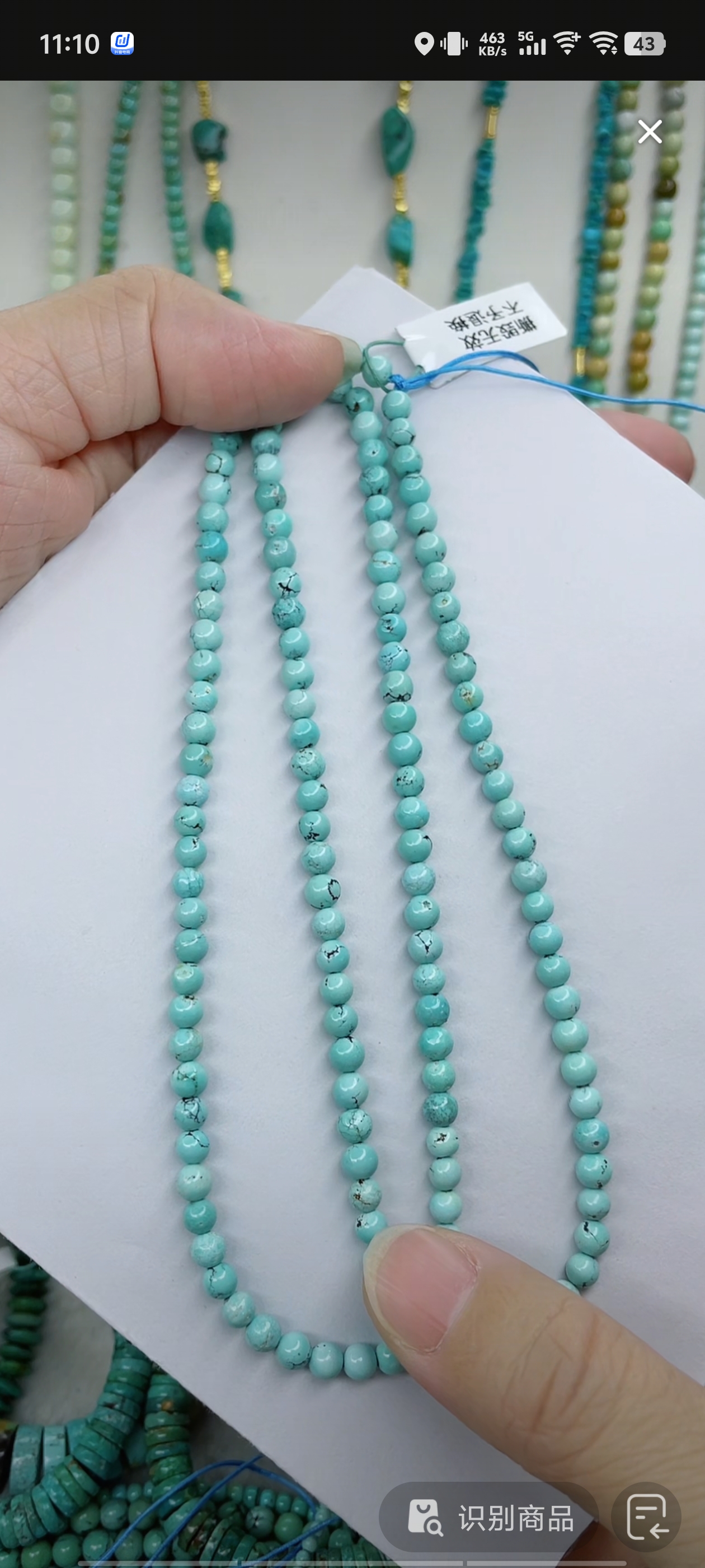 天然原矿绿松石米珠链