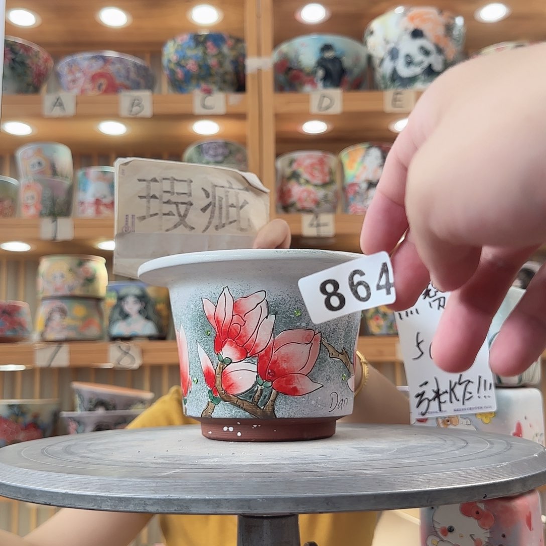 瓷片瑕疵瑕疵学校瑕疵瑕疵吃