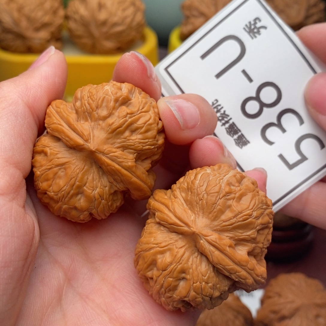 文玩核桃把件元宝40