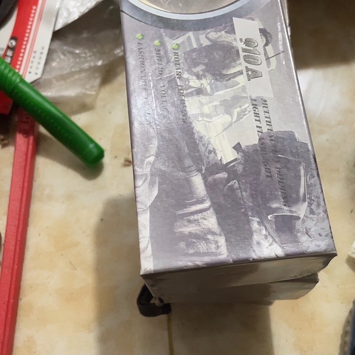 手电筒一个不退不换