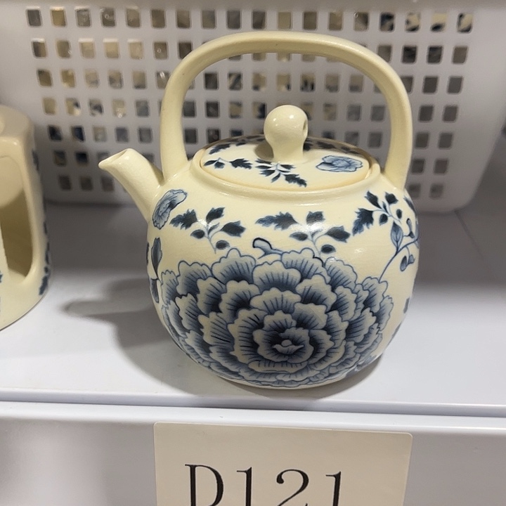 福利待遇多多哦哦哦