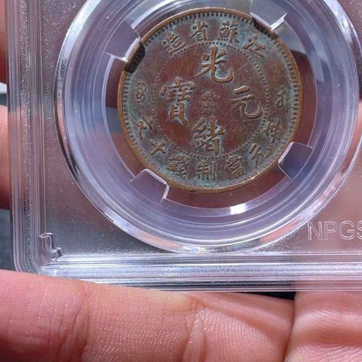 金属豪豪豪豪豪豪9846