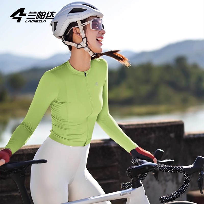 LAMEDA/兰帕达女款长袖轻薄透气防汗迹速干吸湿公路车骑行服彩羽