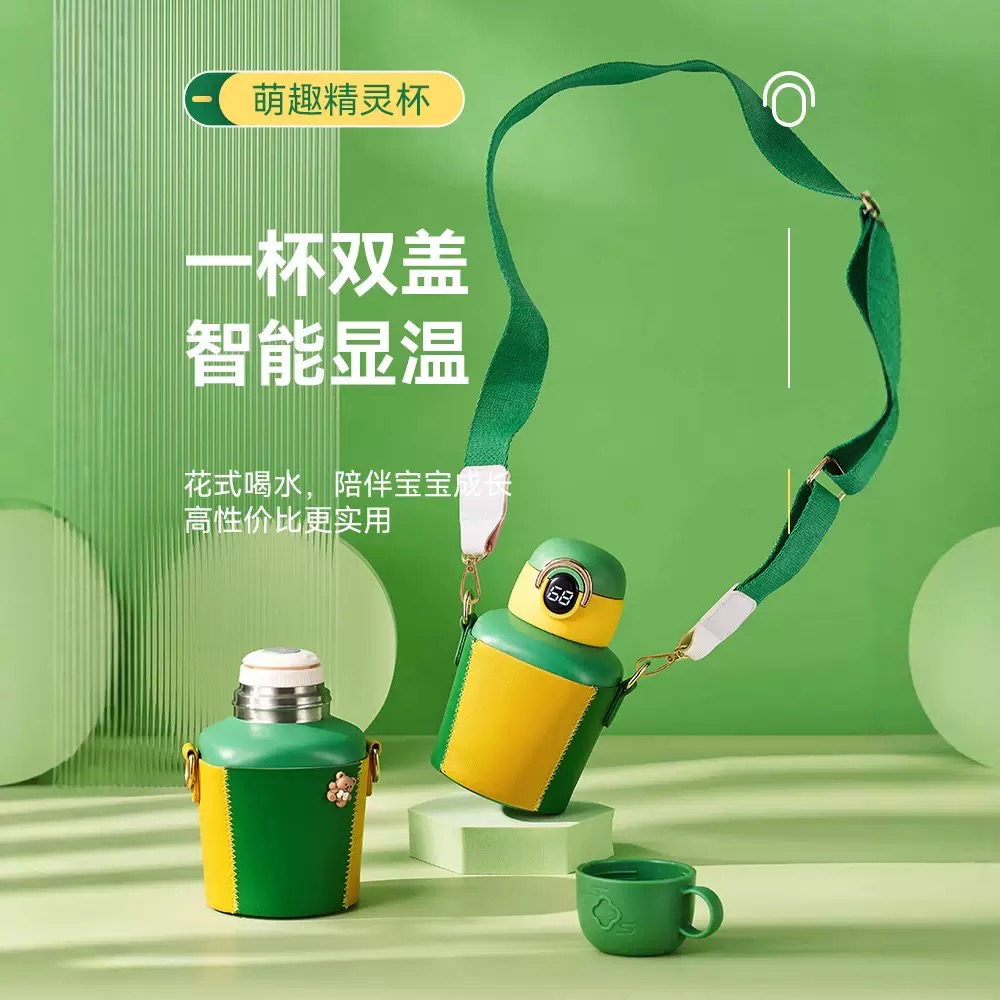 2025设计师款智能316不锈钢保温杯女高颜值学生水杯带包包吸管杯