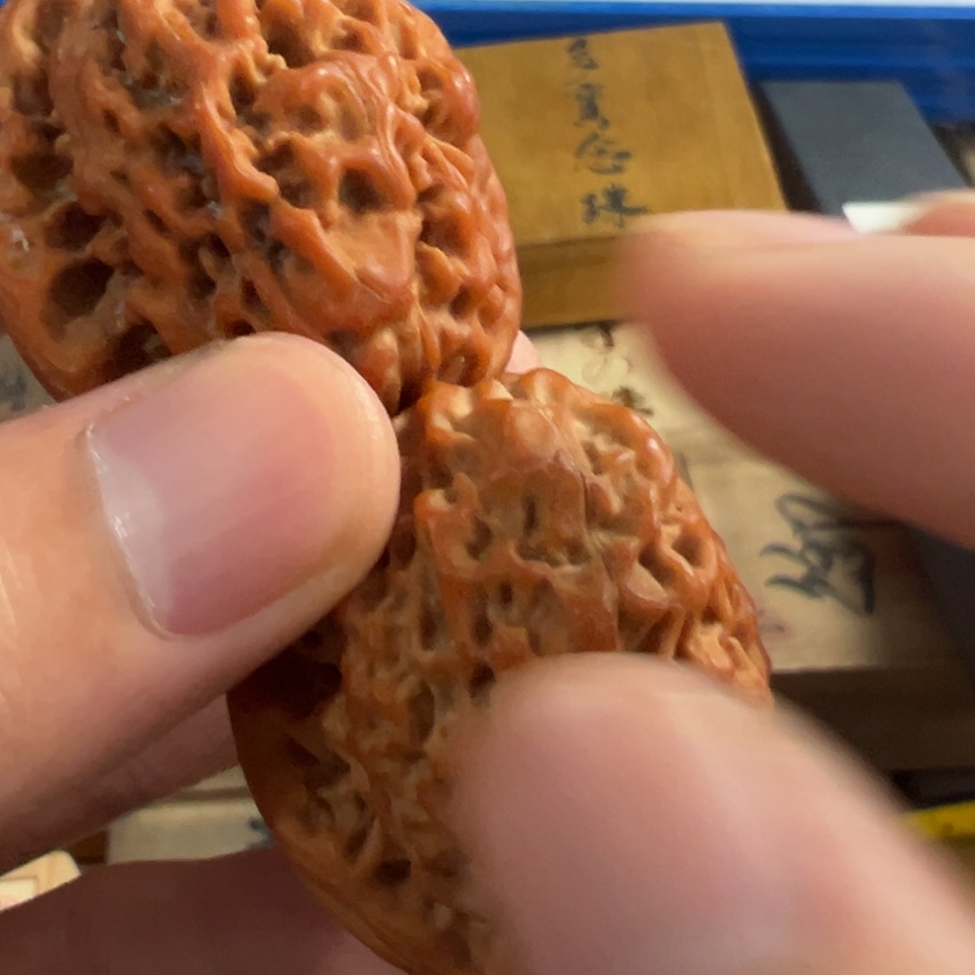 茶文化，多样性发一