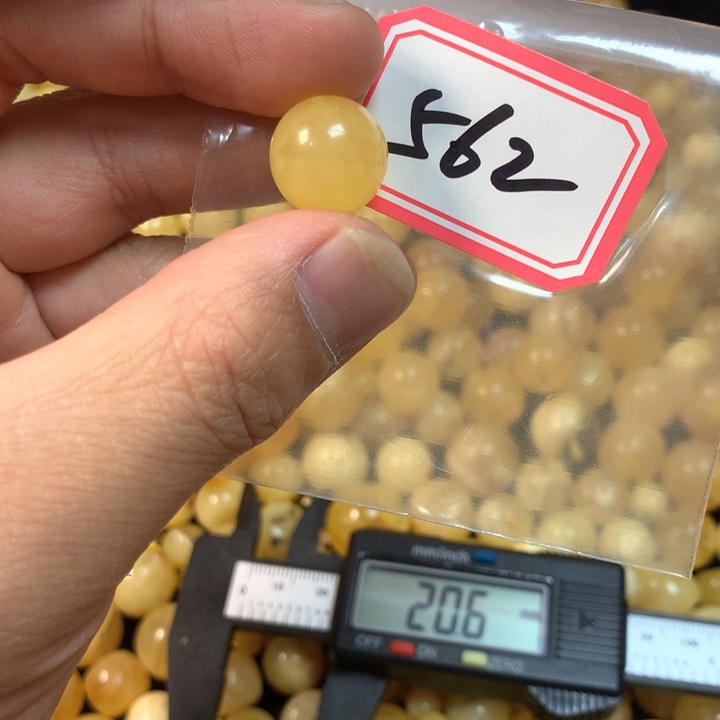 琥珀未镶嵌珠宝奇石瑕疵13.8