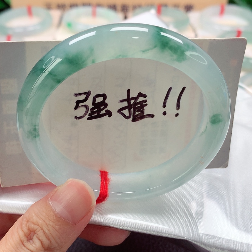 【闪购商品】未镶嵌手镯翡翠天然a货翡翠