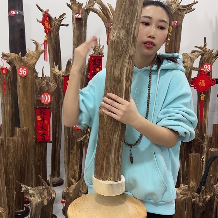 中式原料香薰香道