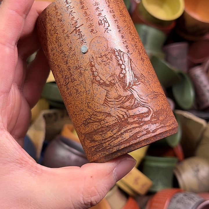 紫砂茶杯全手工紫砂主人杯