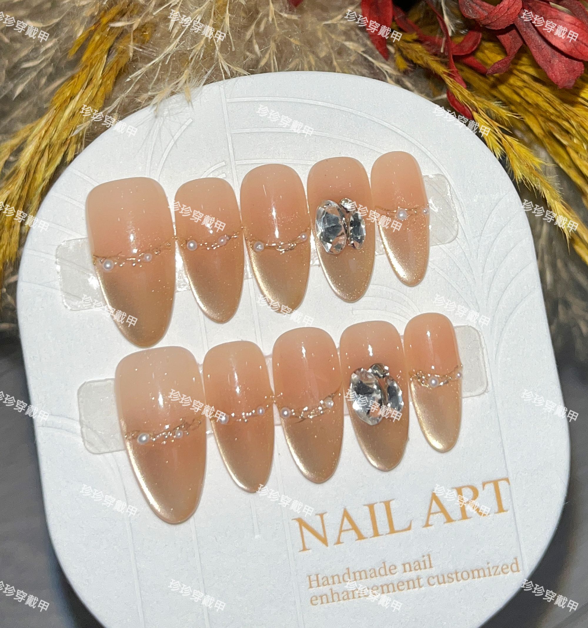 【日光岛屿】珍珍手工穿戴甲清透香槟金法式珍珠镶钻可拆卸美甲贴片