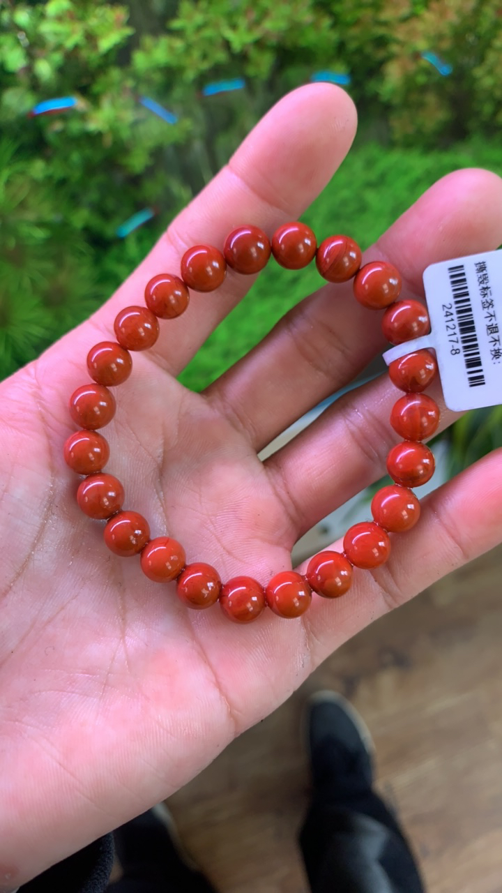 天然原矿南红九口火焰纹手串8mm