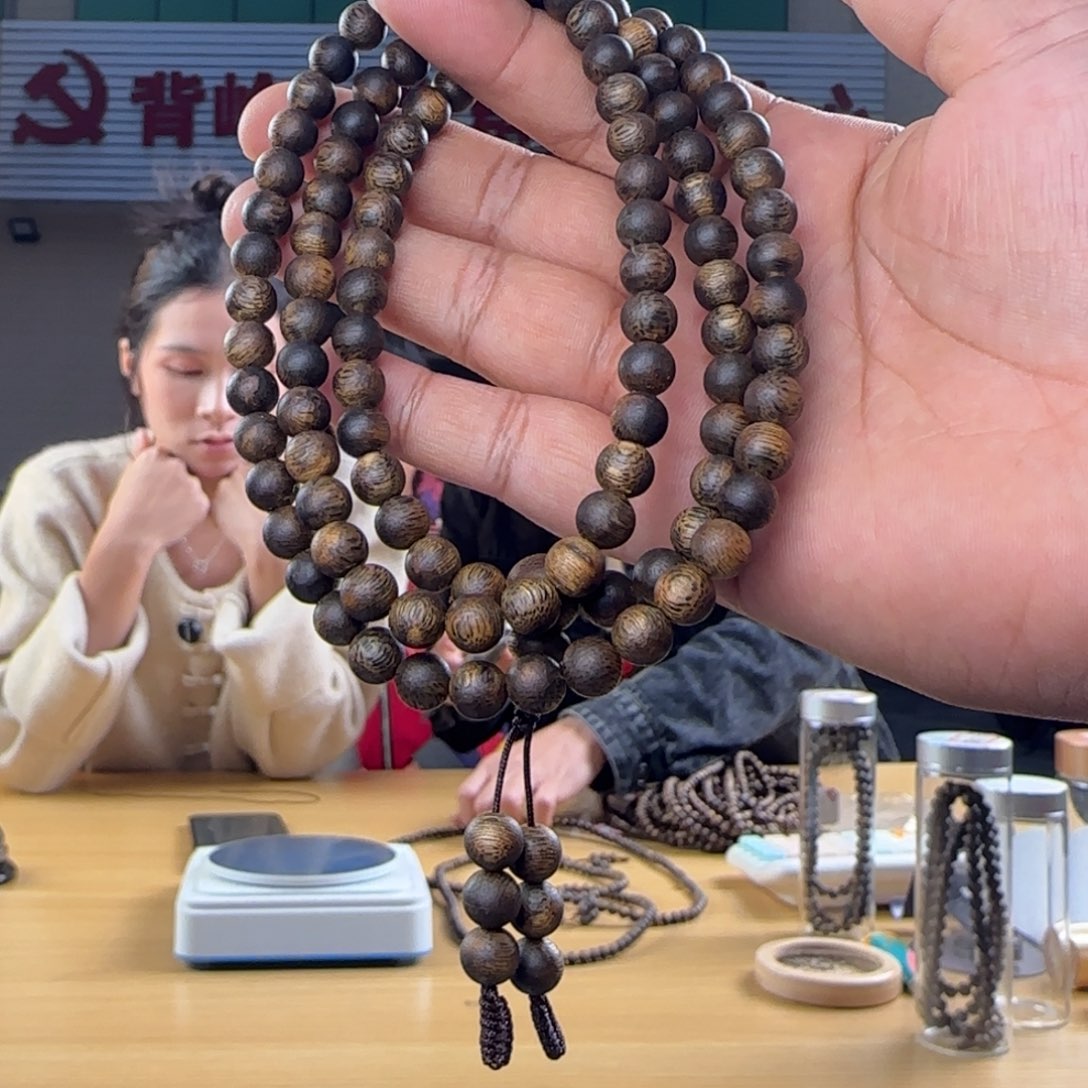 手串沉香棋楠紫棋圆珠7mm多圈22克多样性发一SB-7Y22-B1229