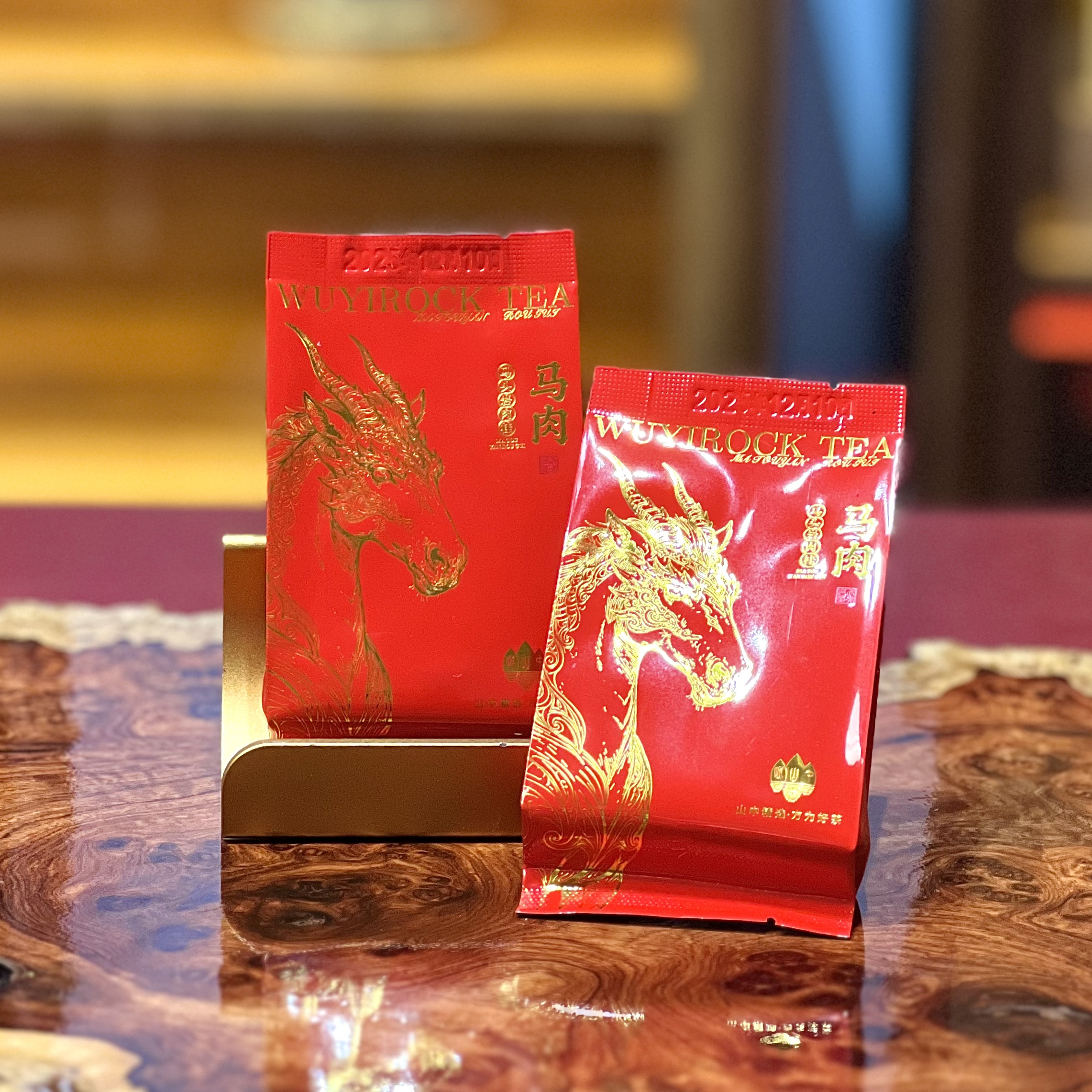 此山中【马肉简装】武夷岩茶肉桂