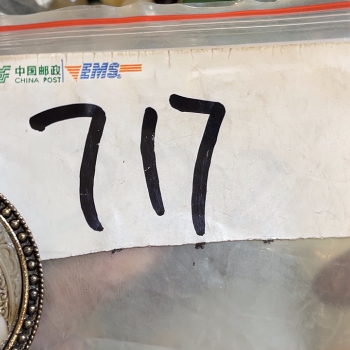 の***源最美古村专属链接