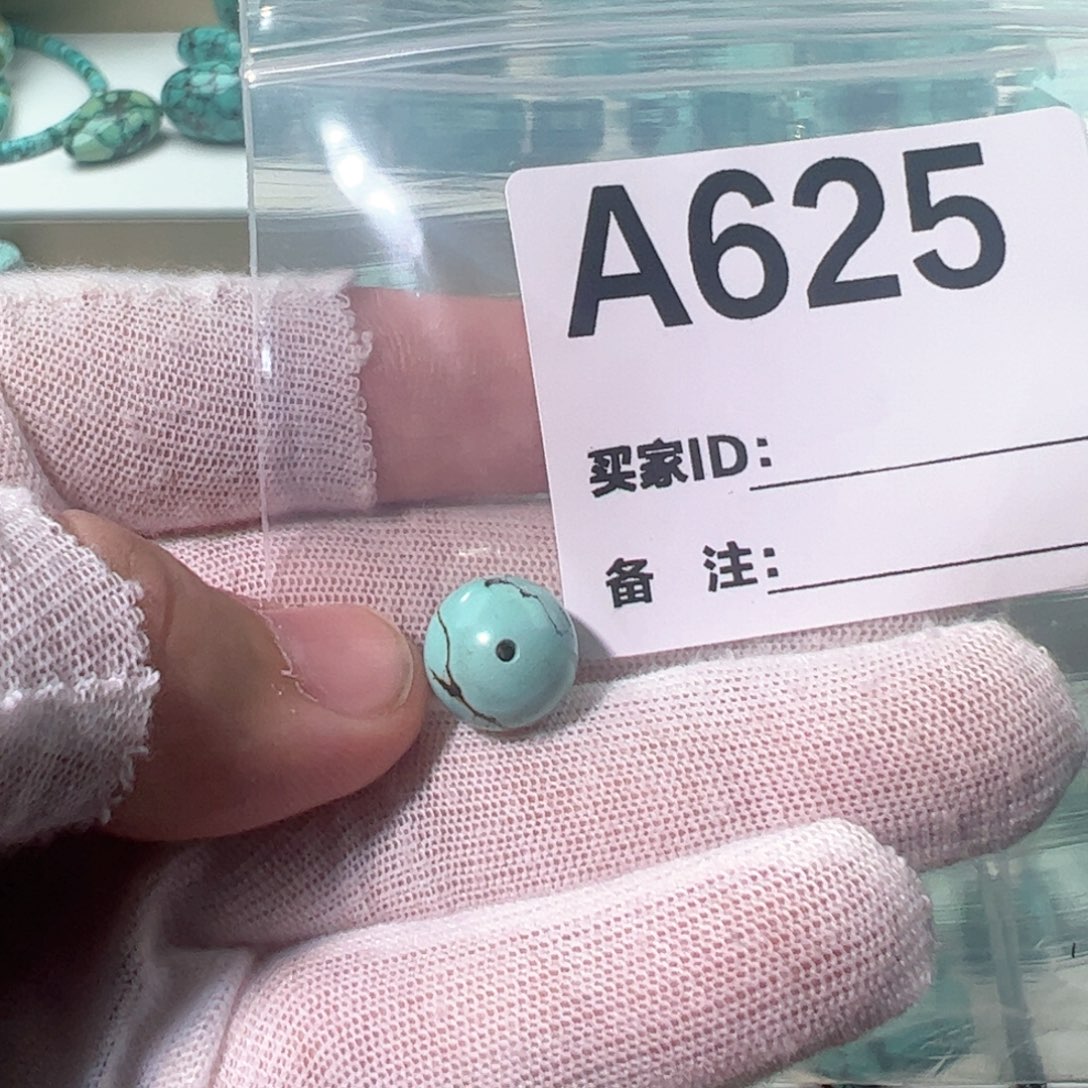 绿松石11.8圆珠未镶嵌