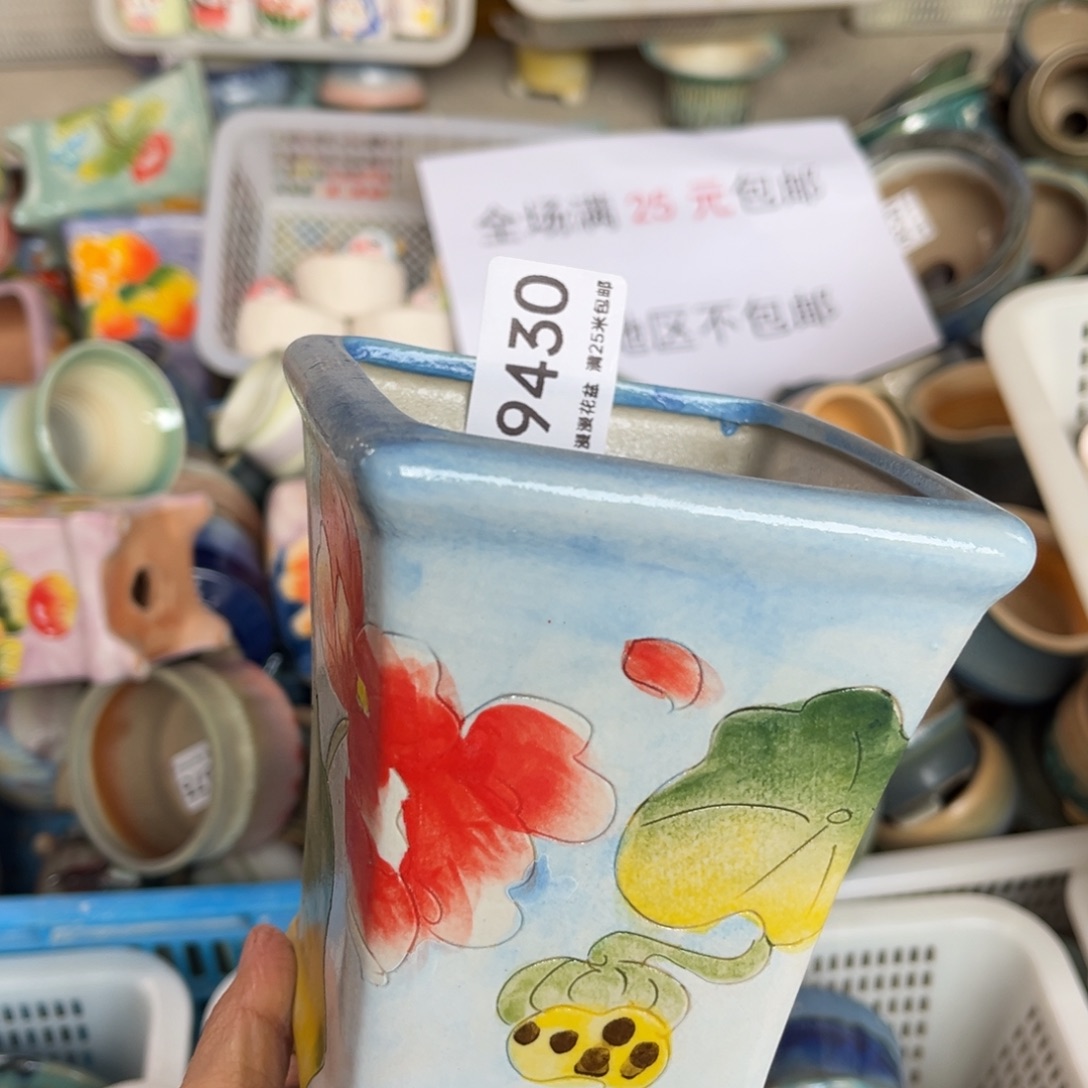 9430内口9景德镇手工制作