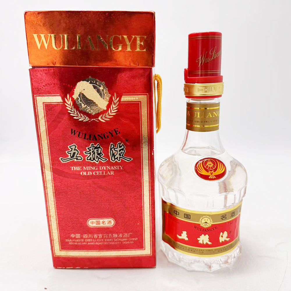 1997年五粮液红盒金箍 52度500ml 1瓶装