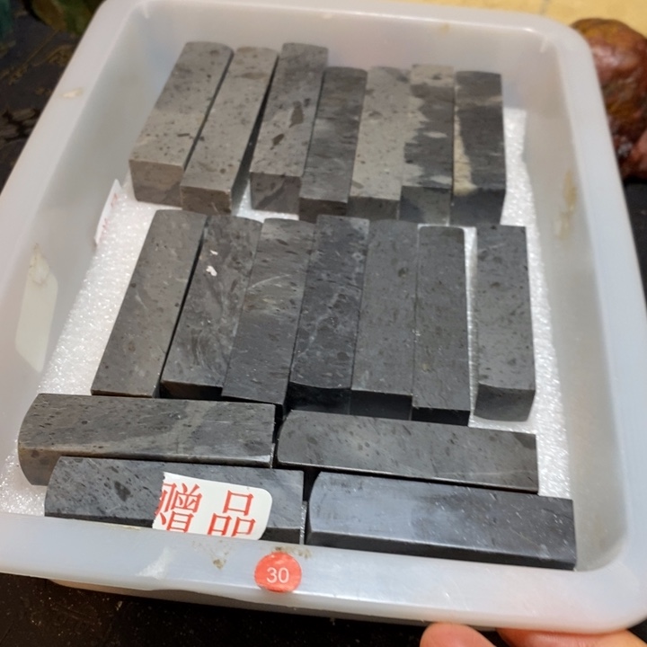 昌化鸡血石印章石