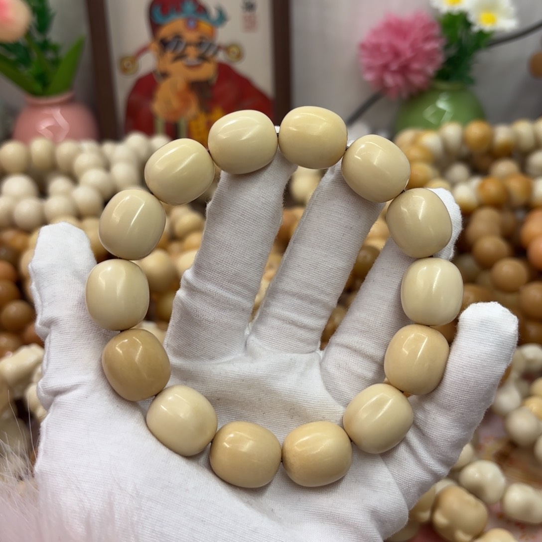菩提根/象牙果吊坠18干磨瑕疵牙果枣010