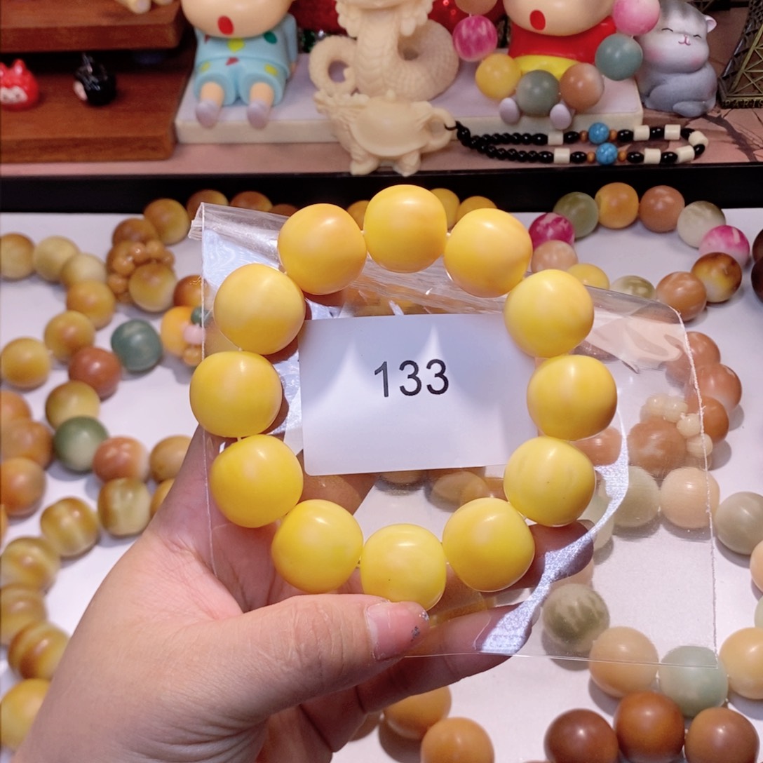 菩提根/象牙果吊坠半*