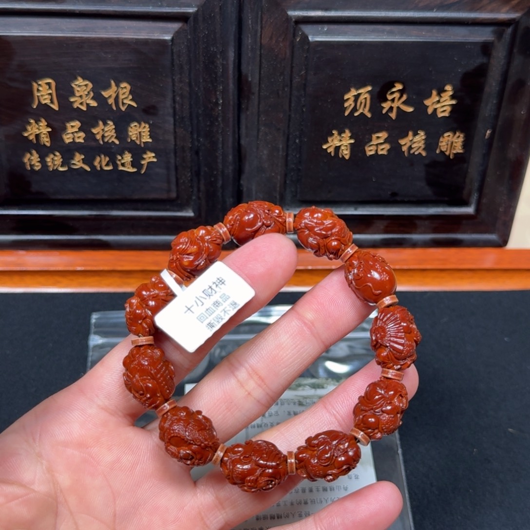 物***，手串/手链橄榄核十小财神14