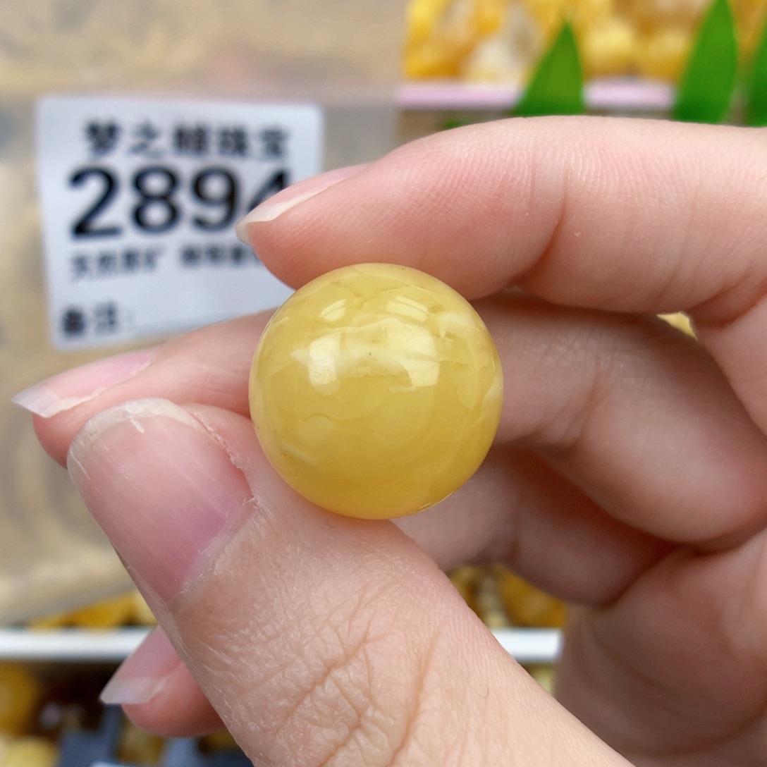 未镶嵌琥珀裸石17.6