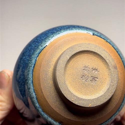 【闪购商品】茶盏-393............