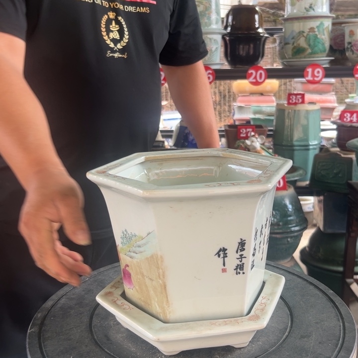 月***姐我们都是好孩子呀我要