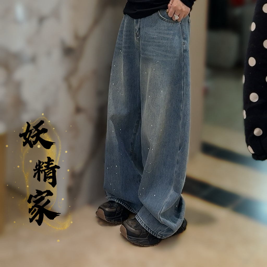 72203新款秋冬季宽松蓝色美式松弛感弯刀裤子