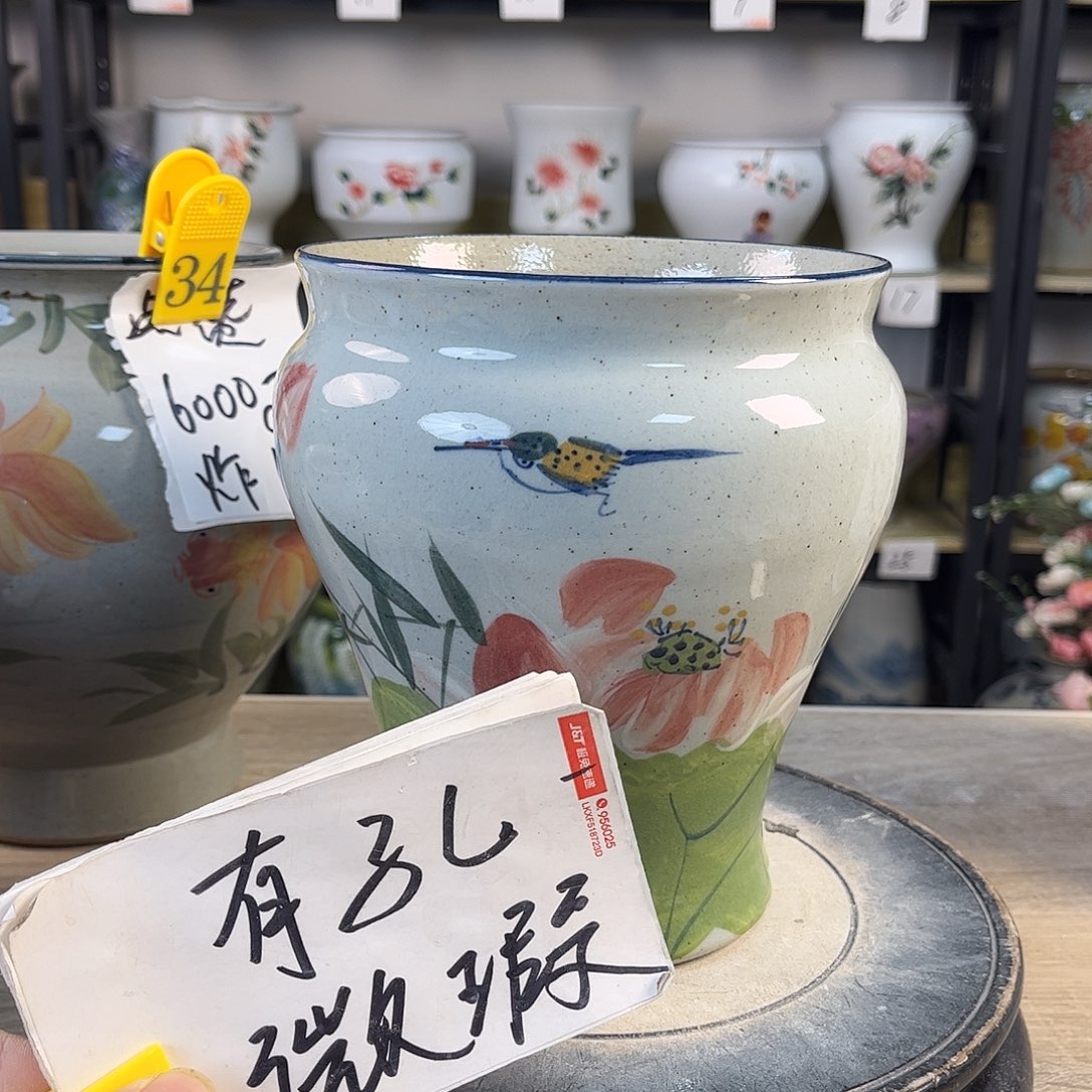 罐1xc景德镇陶瓷花盆