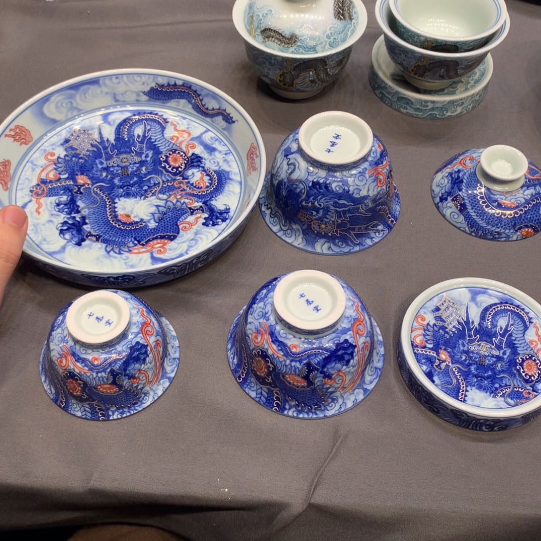 杯景德镇陶瓷学院